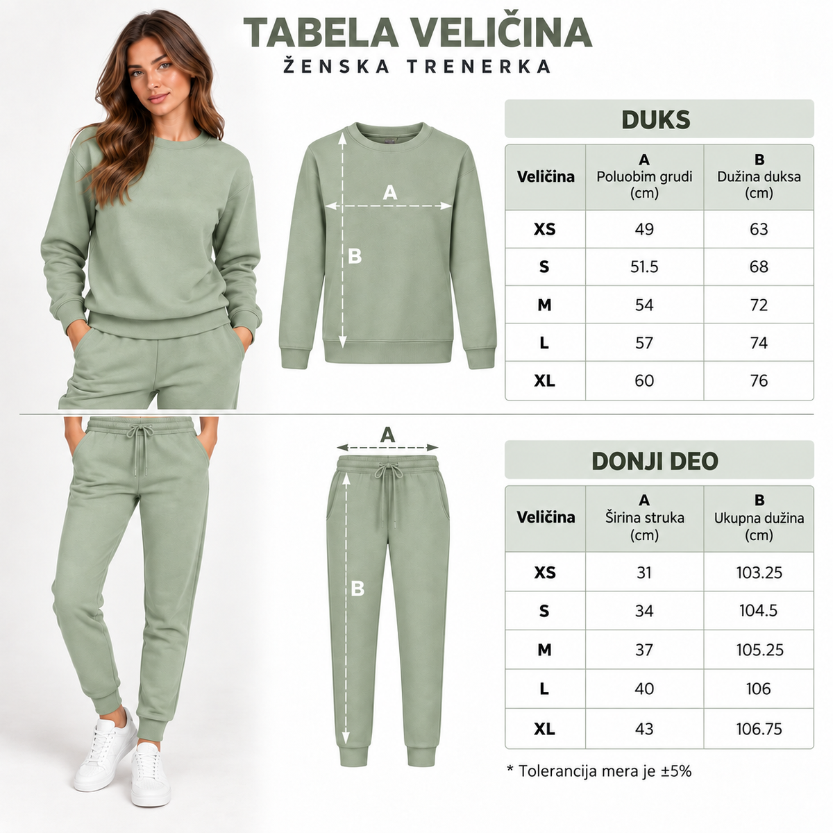 Oliv ženski set trenerki