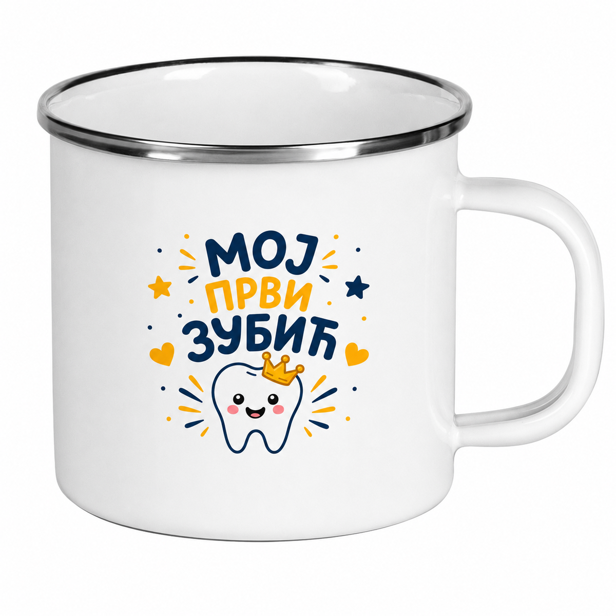 SET ,,MOJ PRVI ZUBIĆ''