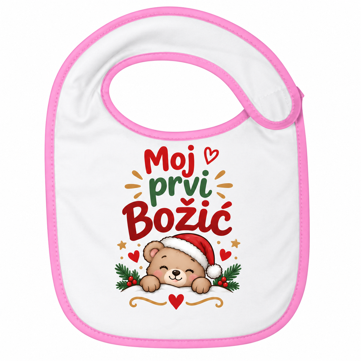 Portikla „Moj prvi Božić“
