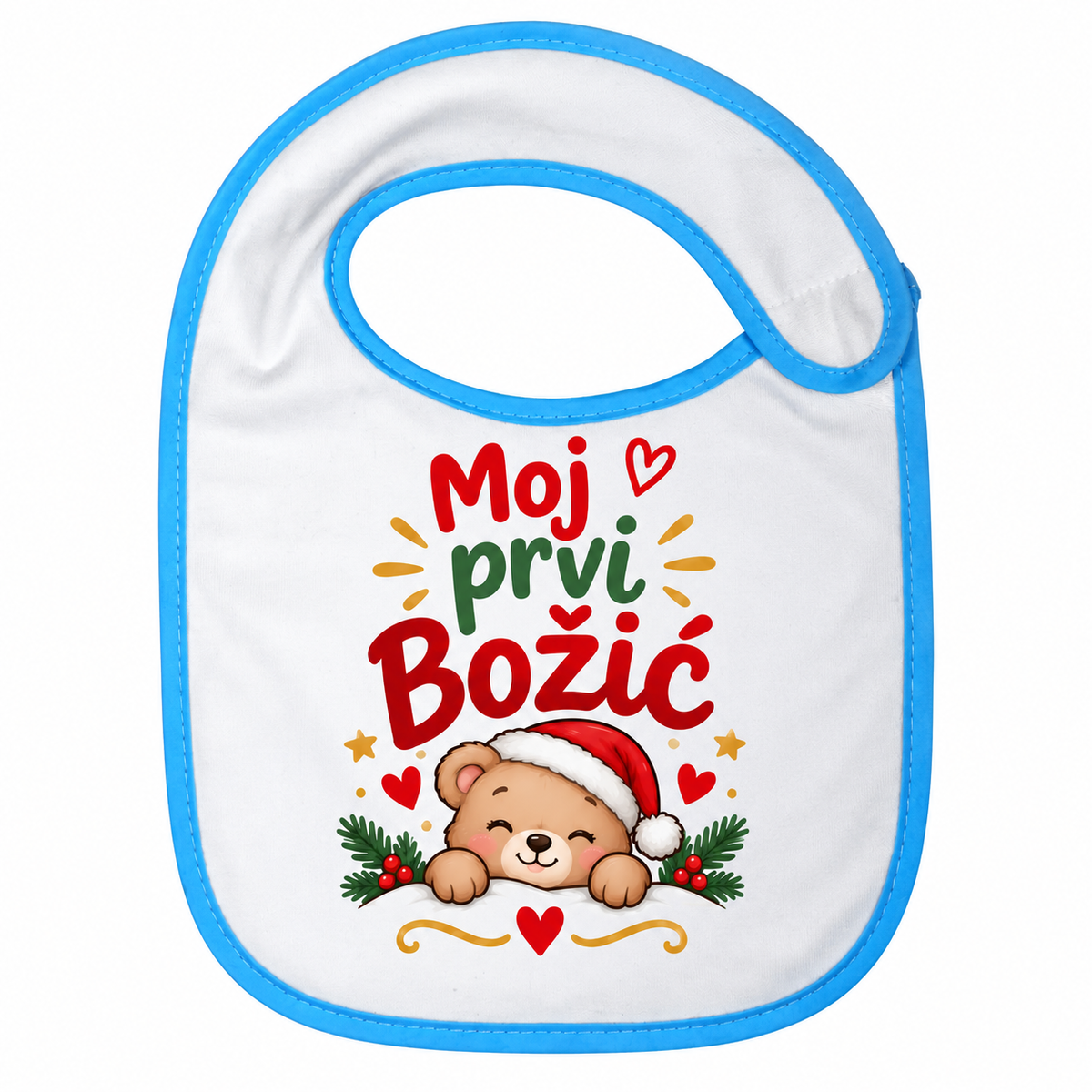 Portikla „Moj prvi Božić“