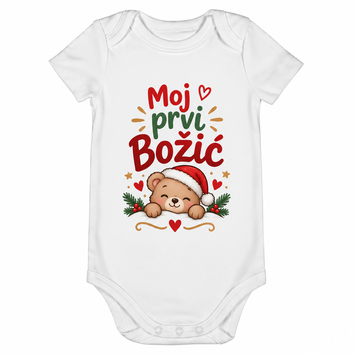 Bodić „Moj prvi Božić“