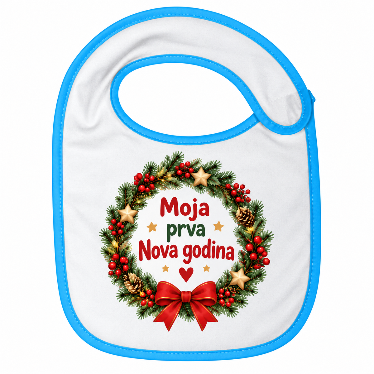 Portikla „Moja prva Nova godina“